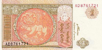 Beschrijving voorzijde: CHINZE